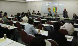 IFLA東京大会20周年記念懇話会