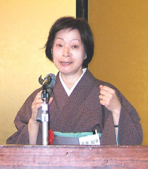 平井紀子氏