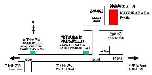 神楽坂エミールMAP