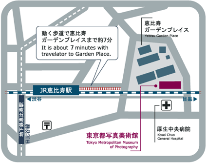 東京都写真美術館MAP