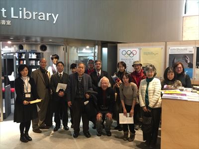 東京都現代美術館美術図書室