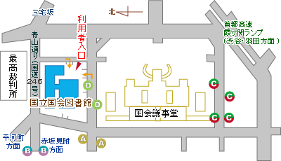 国立国会図書館MAP