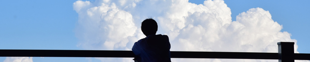 入道雲