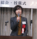 岡村氏