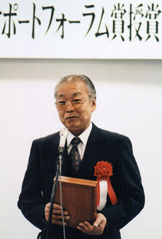 藤田幸弘氏